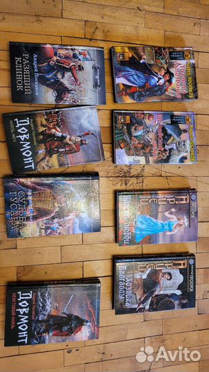 Андрей Посняков