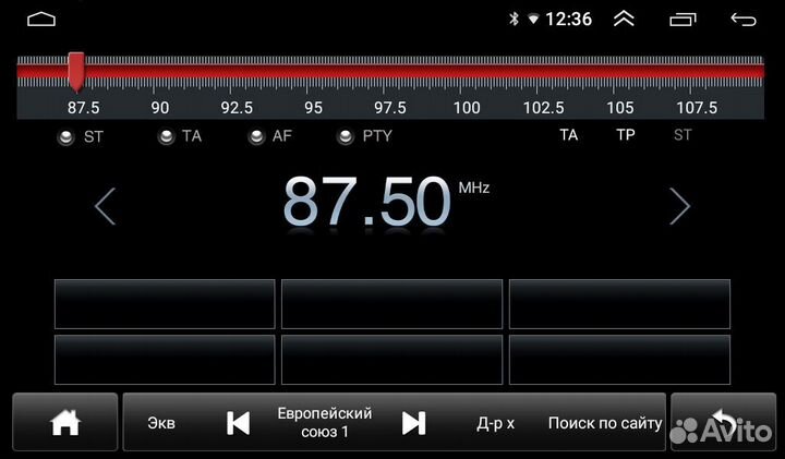 Штатная магнитола для Ford Fiesta 2005-2008 LeTrun