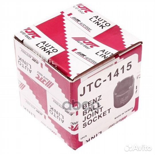 Монтажная головка 3/4 для демонтажа стопорных к