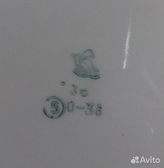 Тарелки новые