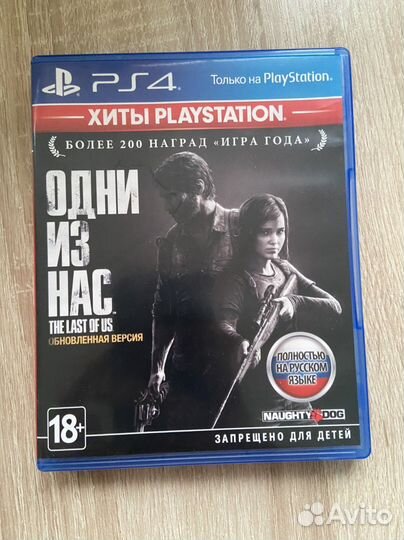 Игры для приставок ps4