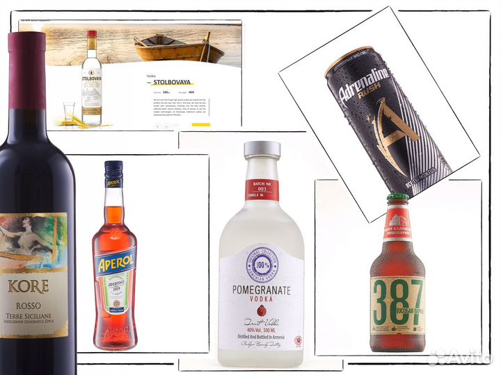 Предметный фотограф для маркетплейсов, фото моды