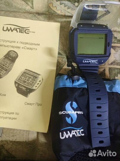 Гидрокостюм.Компьютер