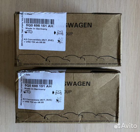 Передние колодки шкода октавия a7 5q0698151AH