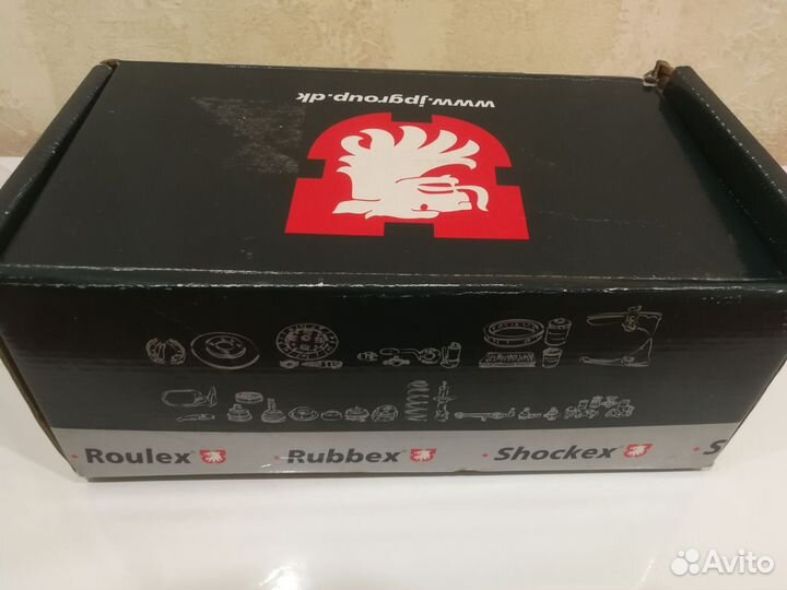 Стартер JP Group (арт. 1590300500)