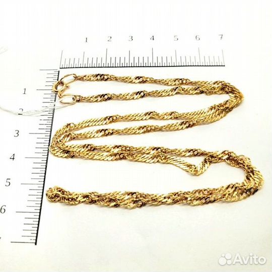 Золотая цепь