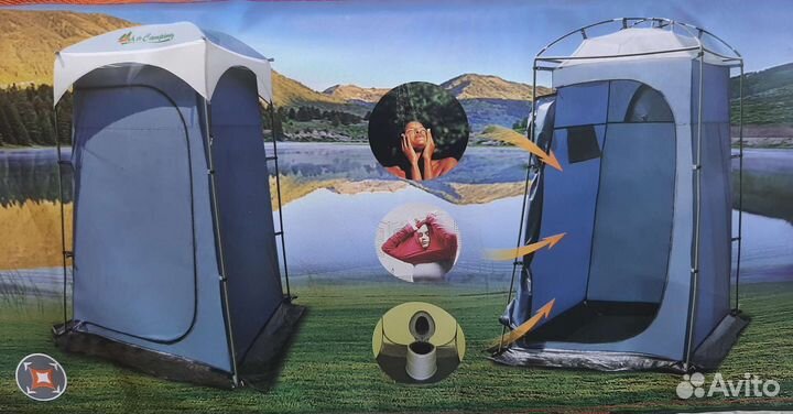 Душ-туалет каркасный 120х120х200