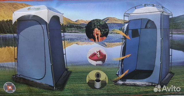 Душ-туалет каркасный 120х120х200