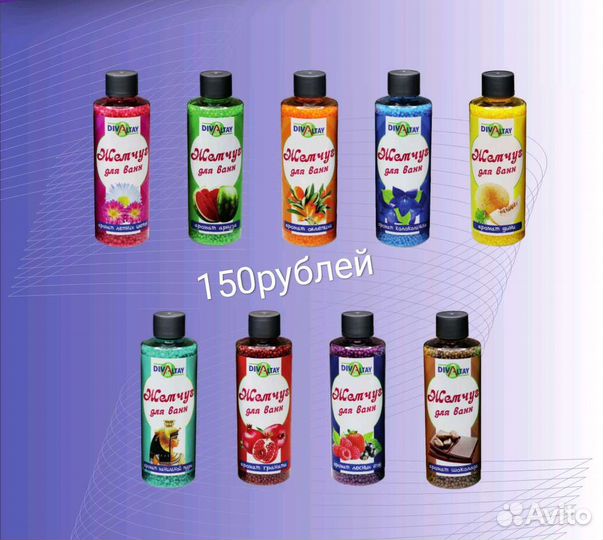 Красота и здоровье