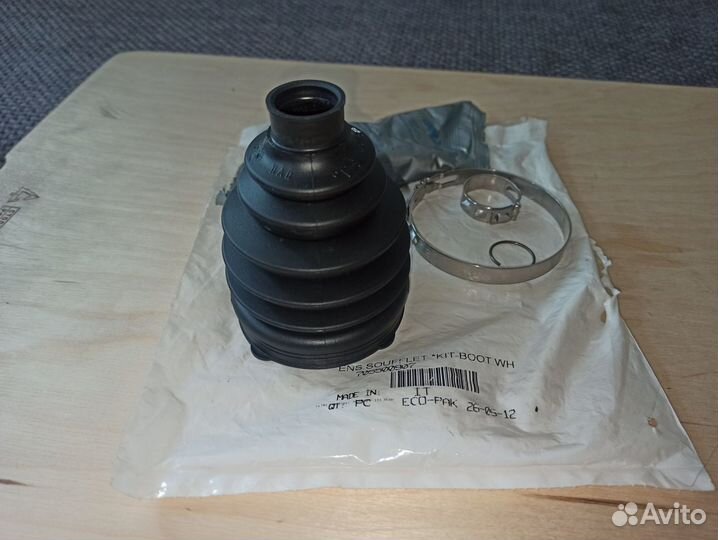 Пыльник шрус Can-Am G1 XMR / Commander 11-12 ориг