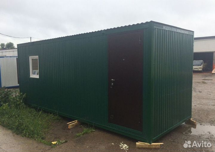 Бытовка. 5 метров - (№5)