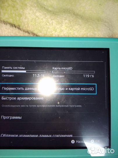 Nintendo switch lite новая с играми