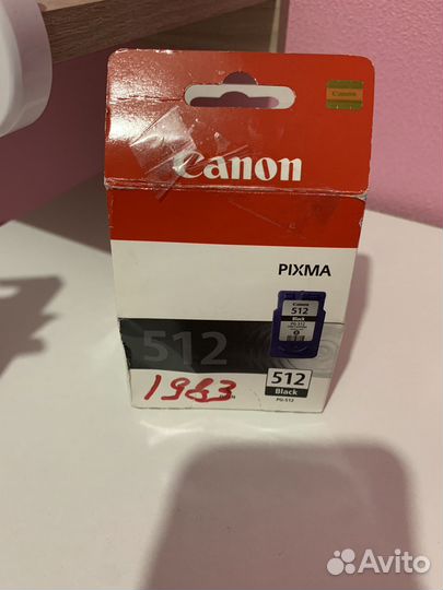 Картридж canon pixma 512 black
