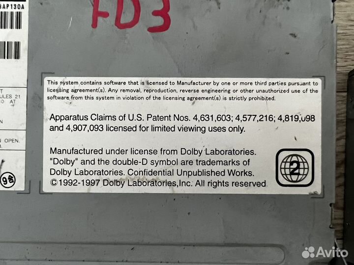 Магнитола honda civic 4d