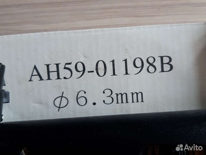 Микрофон ввк DM-998