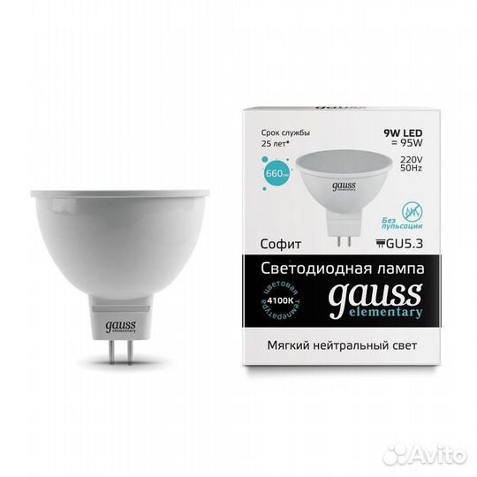 Лампа Gauss LED Elementary MR16 GU5.3