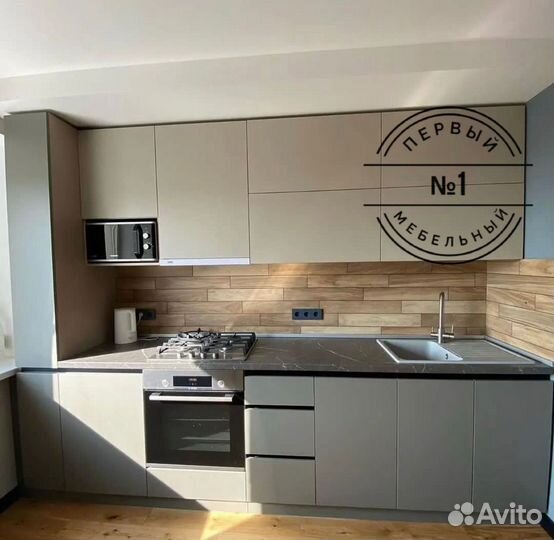 Кухонный гарнитур