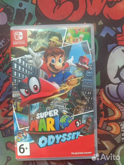 Super Mario Odyssey