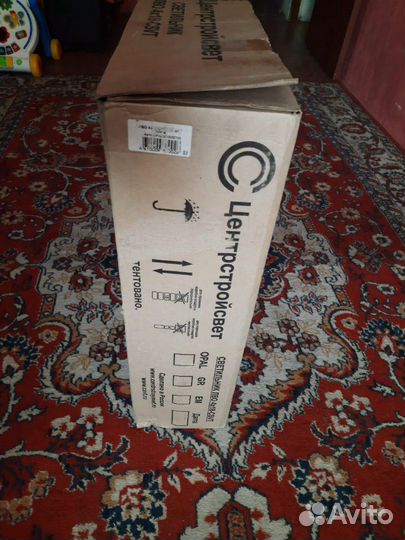 Светильник потолочный новый