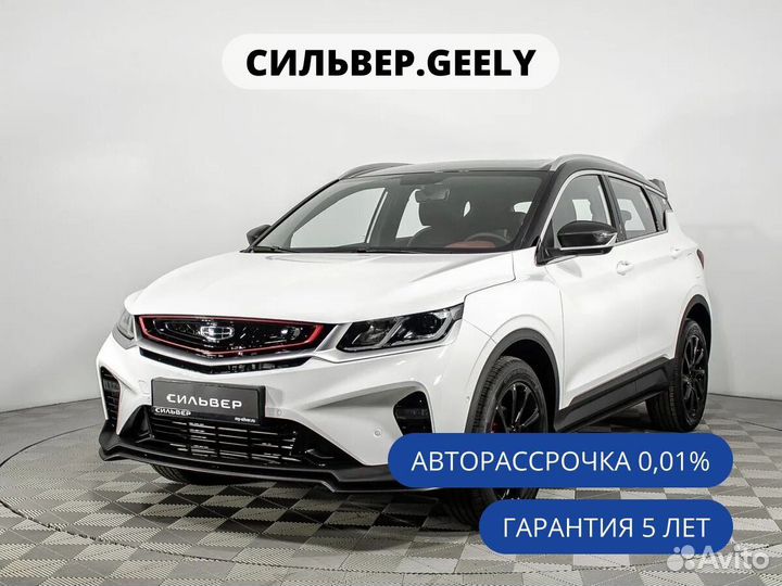 Geely Coolray 1.5 AMT, 2023