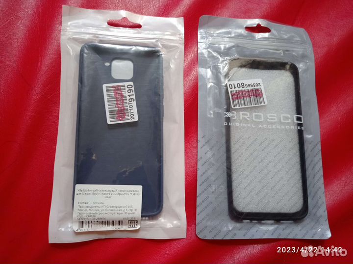 Чехол на xiaomi redmi 9 и note 9