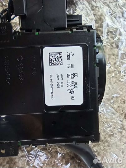 Переключатель подрулевой passat cc