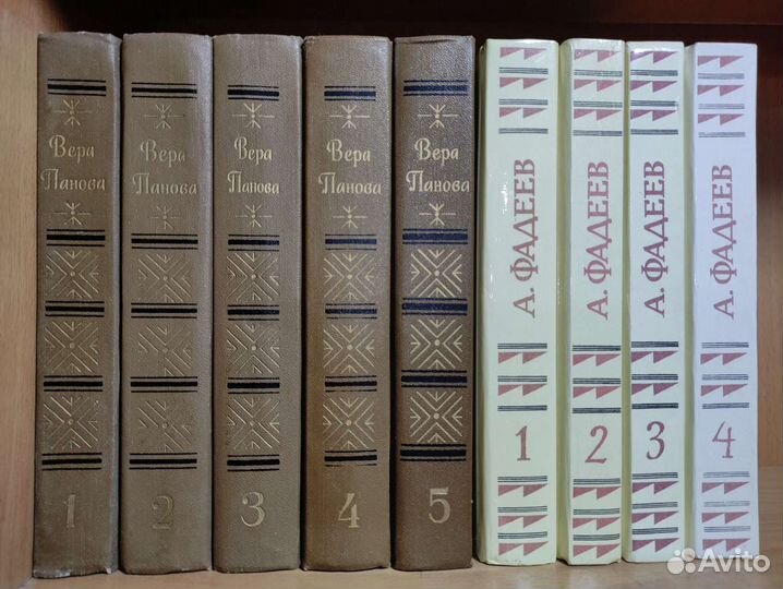 Собрания сочинений, издания 80-90х гг XX в