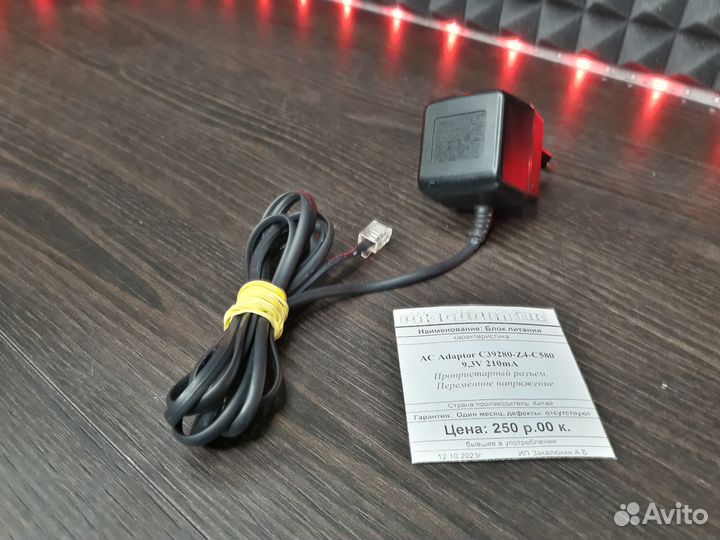 Блок питания AC Adaptor C39280-Z4-C580 9,3V 210mA