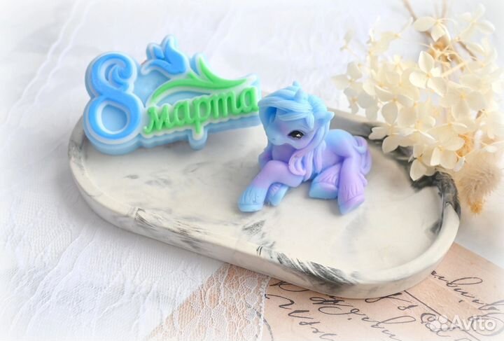 Мыло единороги