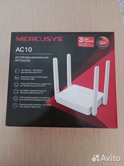 Mercusys AC10 Wi-Fi