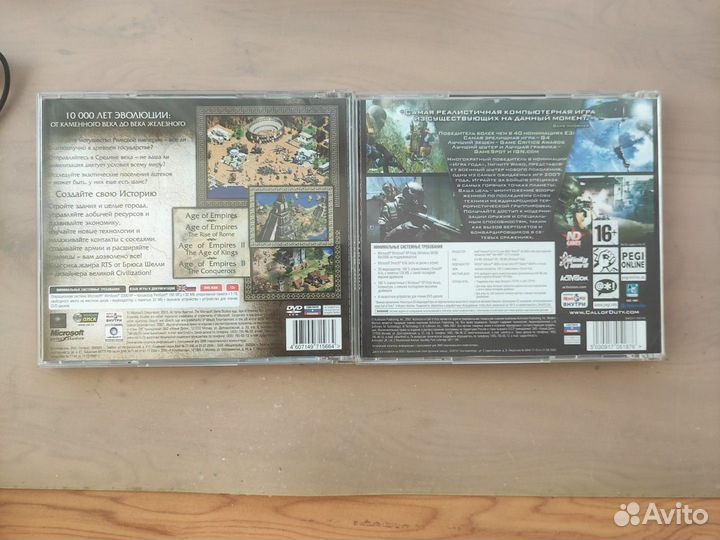 Игры диски для пк,по поводу цены пишите