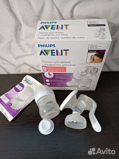 Молокоотсос avent ручной