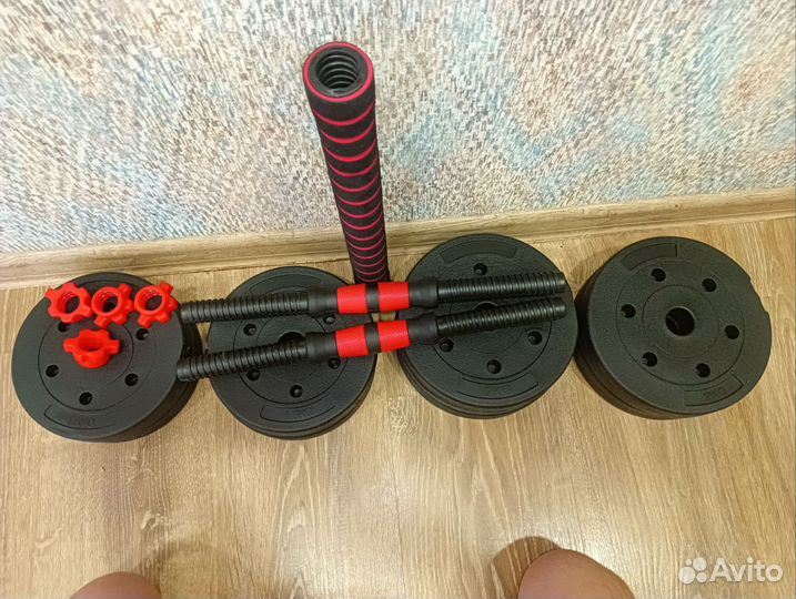 Гантели по 7 кг разборные