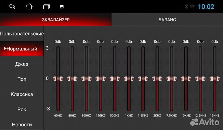 Магнитола Android Ford Fiesta MK5 2/32