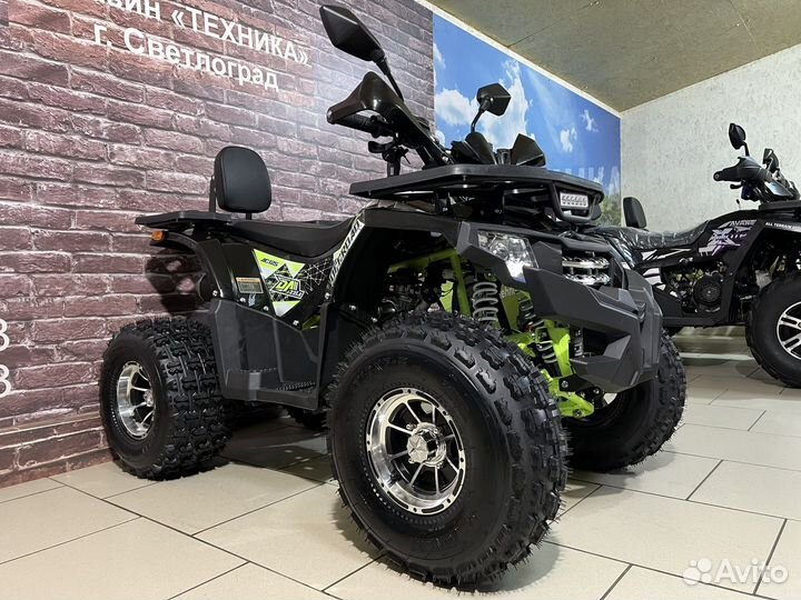 Квадроцикл Yacota Dazzle Premium LD (2023г.в)