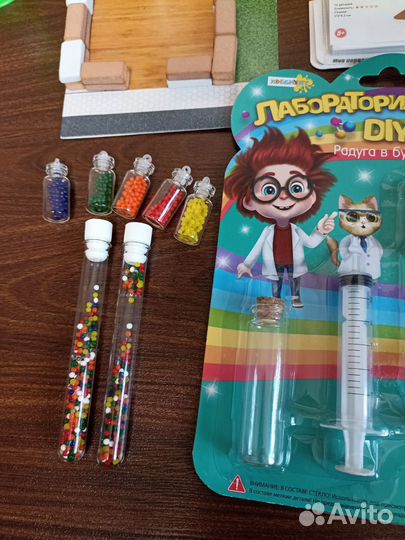 Детские игрушки пакетом