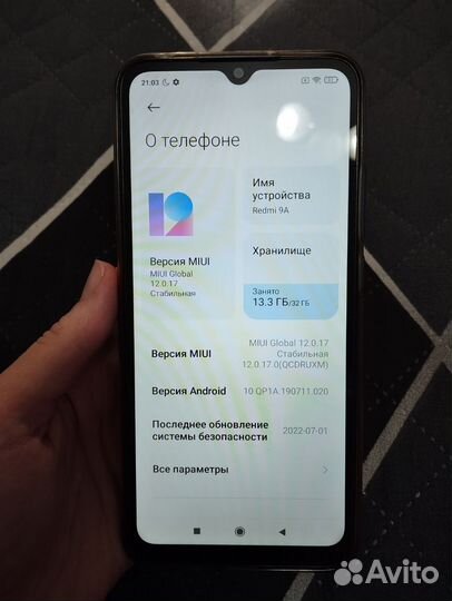 Xiaomi Redmi 9A, 2/32 ГБ
