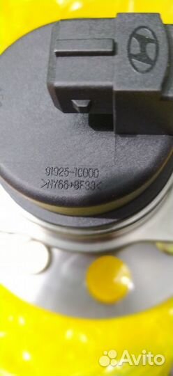 Задняя ступица 52750-1С200 для Хенде Getz