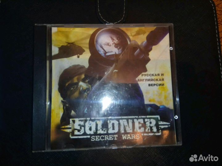 Игры компьютерные