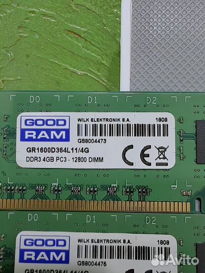 Комплект памяти GoodRam 2x4GB/DDR3/1600 MHz