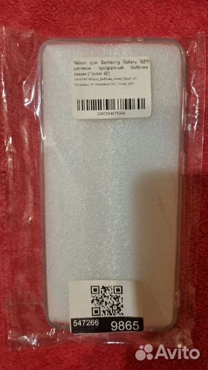 Чехол на samsung