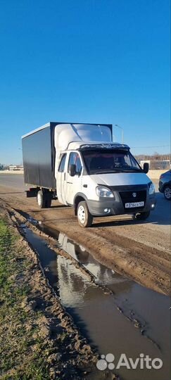 Грузоперевозки газель межгород