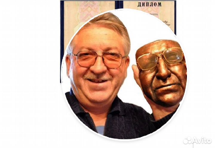 Гальваника. Гальванопластика. Помощь специалиста