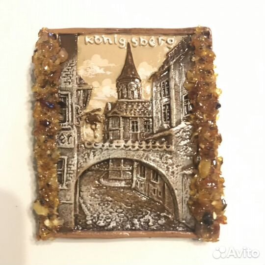 Магниты с Янтарем. Брелок Эйфелева башня