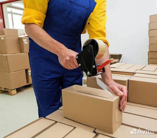 Упаковщица на швейное производство