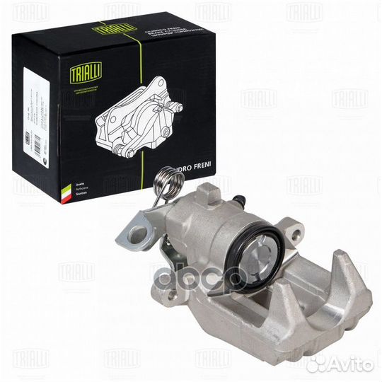 Суппорт тормозной зад лев LCV CF182009 Trialli