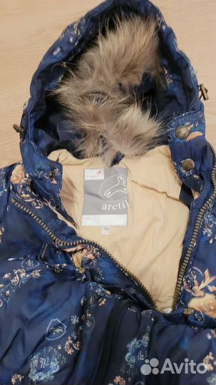 Комбинезон-конверт зимний пуховый