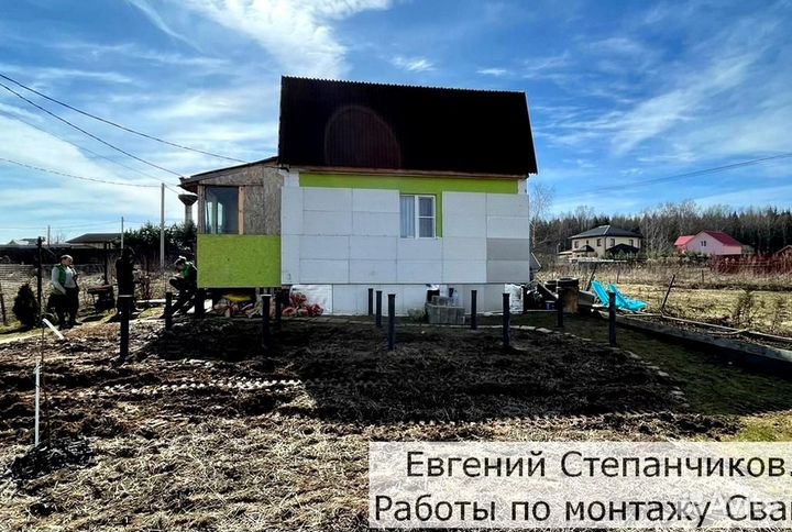 Монтаж Винтовых сваи