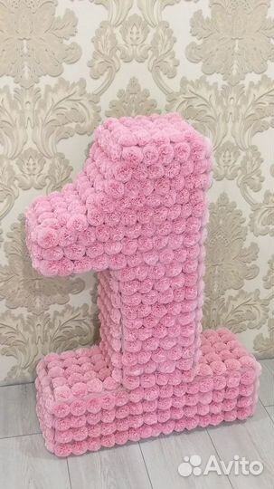 Делаю цифры из салфеток