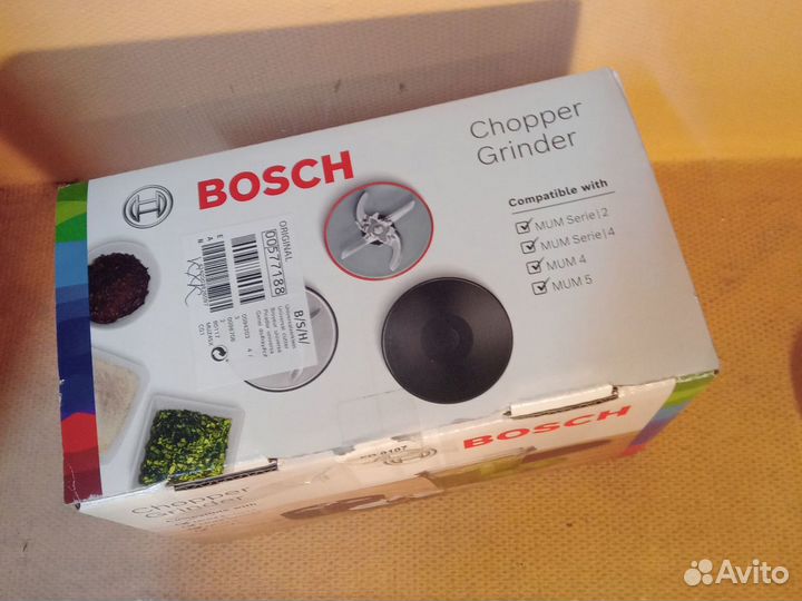 Набор для измельчения для кухонных комбайнов Bosch